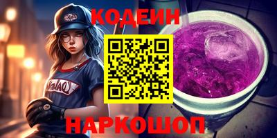 меф VHQ Заволжье