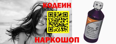 таблы Жуковский