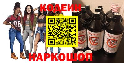 таблы Жуковский