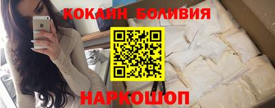 таблы Жуковский