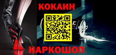 меф VHQ Заволжье