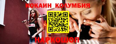 таблы Жуковский
