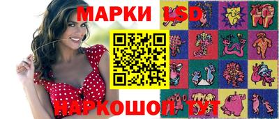 меф VHQ Заволжье