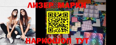 таблы Жуковский