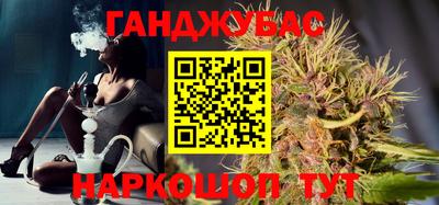 таблы Жуковский