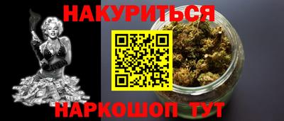 меф VHQ Заволжье