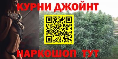 бутик Заводоуковск