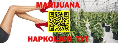 таблы Жуковский