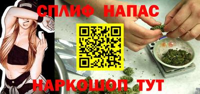 меф VHQ Заволжье