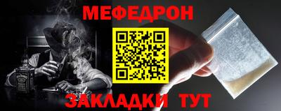 бутик Заводоуковск