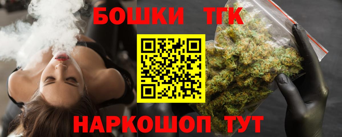 Малоярославец  МАРИХУАНА тримм  Вход с VPN  МАРИХУАНА марихуана  Марихуана Amnesia  МАРИХУАНА планчик 
